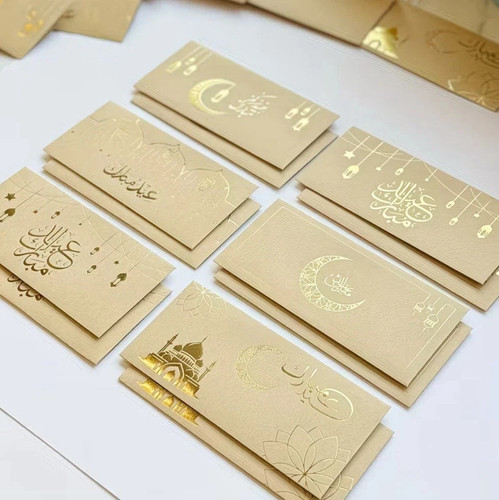 Eid mubarak money envelopes - mubarak,