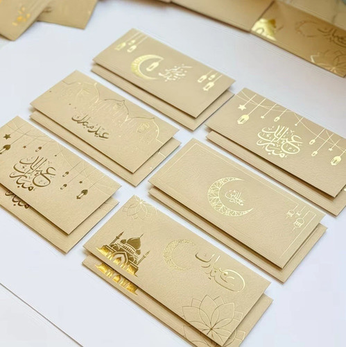 Eid mubarak money envelopes - eid,