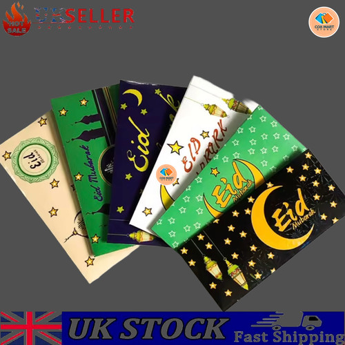Eid money envelopes - 6x,