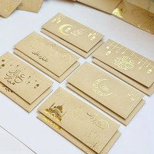 Eid Mubarak Money Envelopes