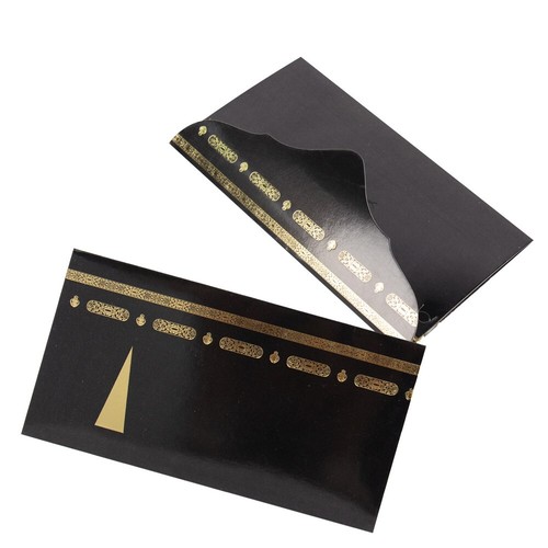 Umrah mubarak money - umrah,